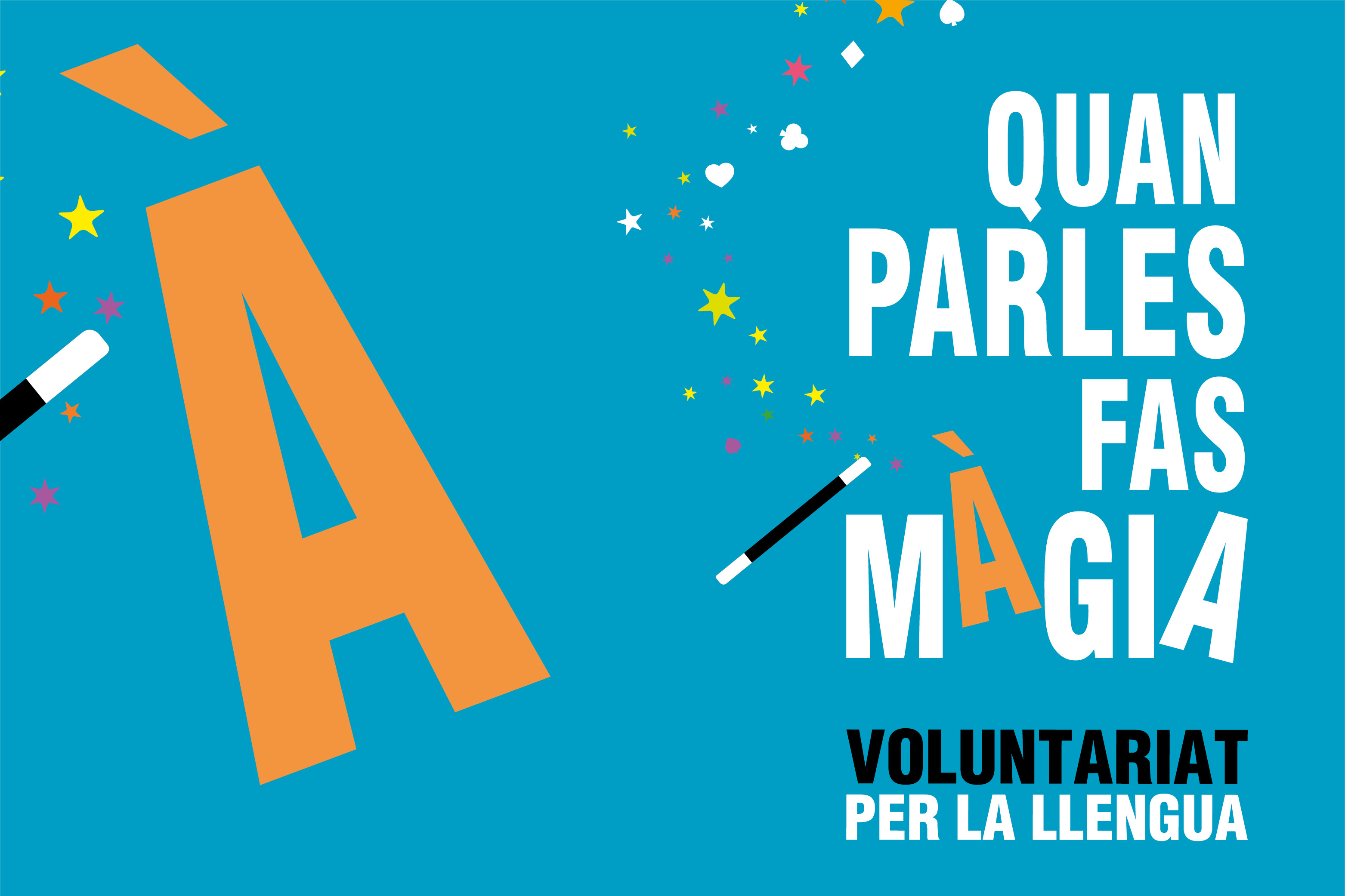 Exposició "Quan parles fas màgia"