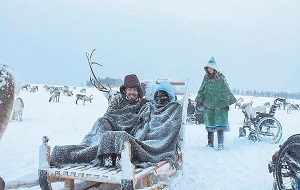 Destí Tromso: trencant barreres