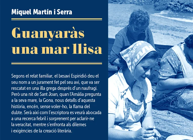 "Guanyaràs una mar llisa" de Miquel Martin