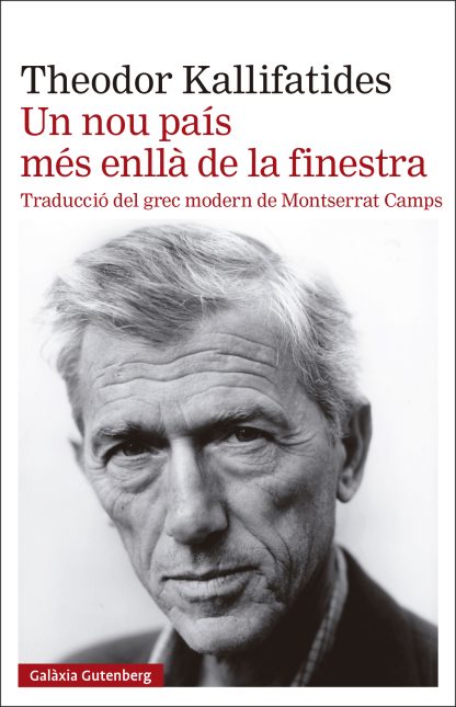 Un nou país més enllà de la finestra, de Theodor Kallifatides