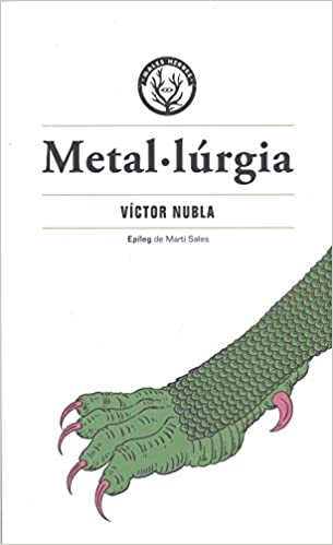Metal·lúrgia