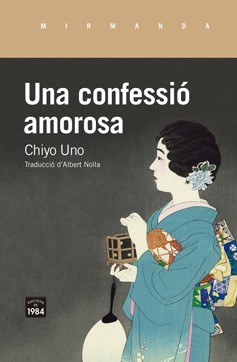 Una confessió amorosa, de Uno Chiyo