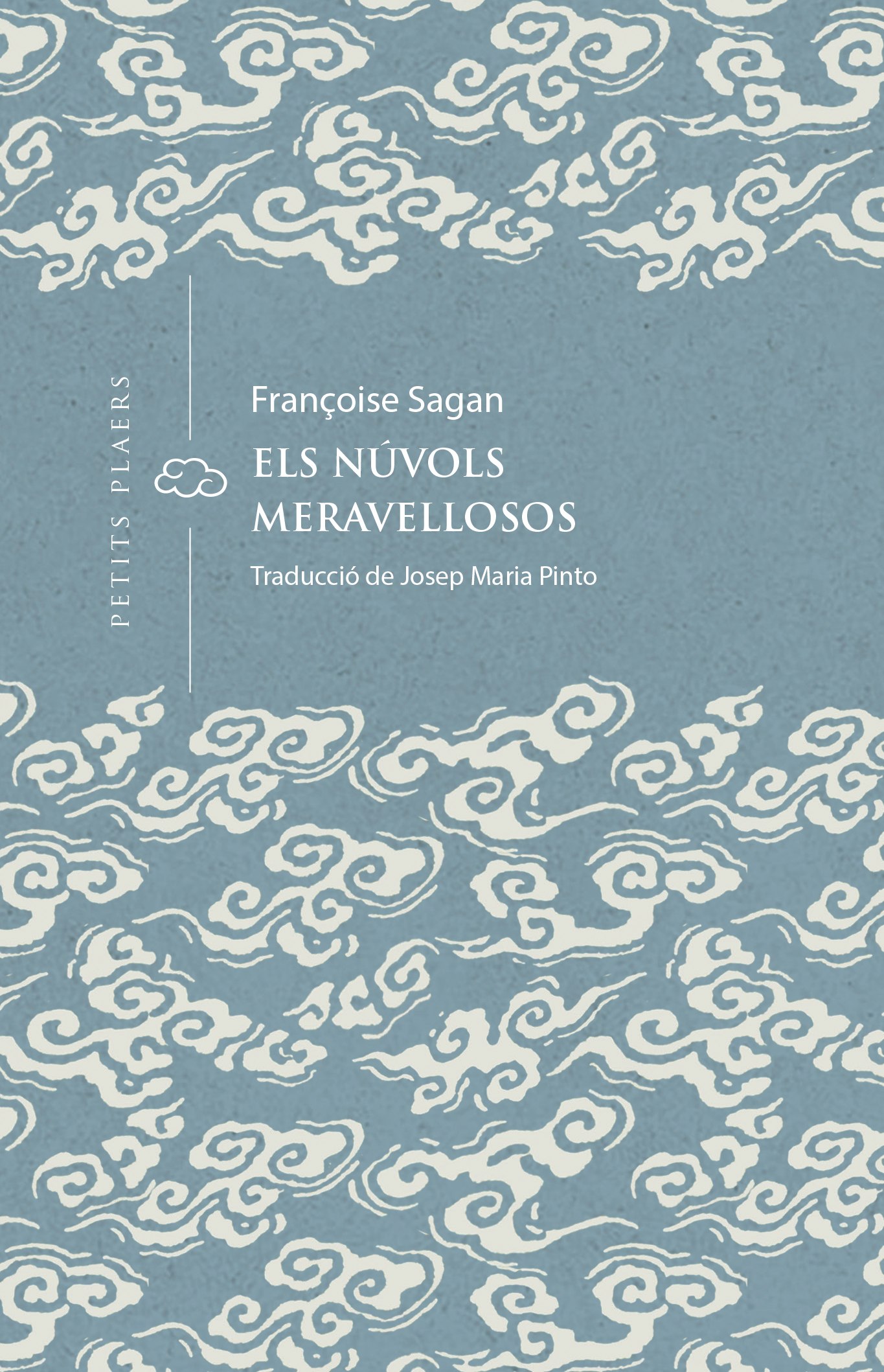 Els núvols meravellosos