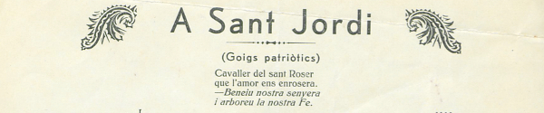 Goigs de la Biblioteca de Figueres